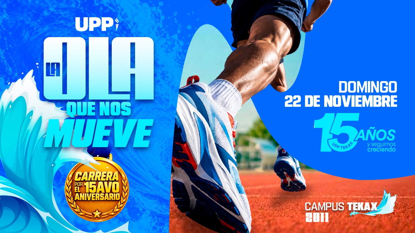 Carrera Mérida